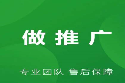 SEM开户技巧：如何实现广告精准投放