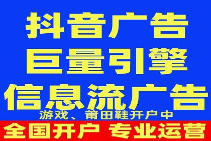 揭秘网络推广竞价的成功要素：以某企业为例